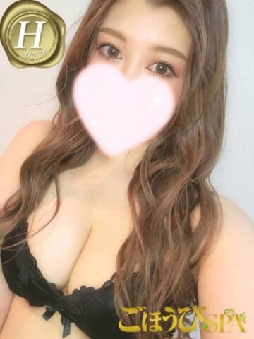 谷町九丁目風俗エステ ごほうびSPA大阪店～巨乳巨尻専門の風俗メンズエステ～ はるみ