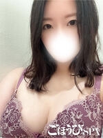 上野・鶯谷・日暮里風俗エステ ごほうびSPA上野店～巨乳巨尻専門の風俗メンズエステ～ あおい