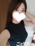 池袋・大塚風俗エステ ごほうびSPA池袋店～巨乳巨尻専門の風俗メンズエステ～ たまき
