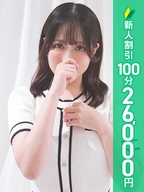 品川・五反田・蒲田風俗エステ 五反田 必要以上のエステ 浅田みあ