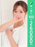 品川・五反田・蒲田風俗エステ 五反田 必要以上のエステ 七瀬りこ