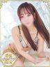 品川・五反田・蒲田風俗エステ Salon du M-えっちなお姉さんのM性感デリバリー-五反田店 あいり