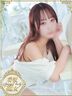 品川・五反田・蒲田風俗エステ Salon du M-えっちなお姉さんのM性感デリバリー-五反田店 あいり