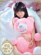 品川・五反田・蒲田風俗エステ Salon du M-えっちなお姉さんのM性感デリバリー-五反田店 かほ