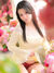 品川・五反田・蒲田風俗エステ Salon du M-えっちなお姉さんのM性感デリバリー-五反田店 りさ