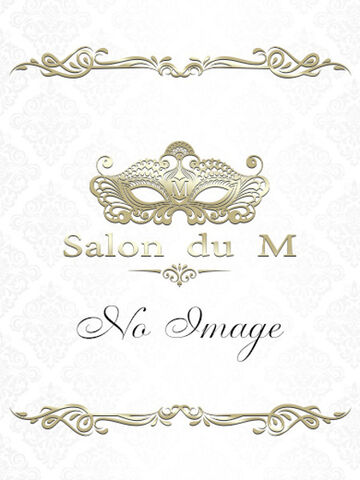 品川・五反田・蒲田風俗エステ Salon du M-えっちなお姉さんのM性感デリバリー-五反田店 あかね