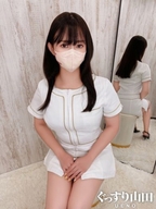 上野・鶯谷・日暮里風俗エステ ぐっすり山田 上野店 りな