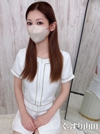 上野・鶯谷・日暮里風俗エステ ぐっすり山田 上野店 きあら
