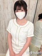 上野・鶯谷・日暮里風俗エステ ぐっすり山田 上野店 みか