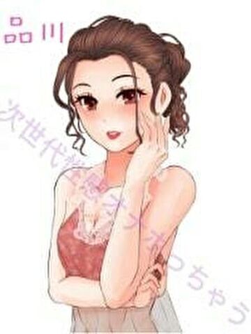 上野・鶯谷・日暮里風俗エステ 次世代性感オナホっちゃう 品川