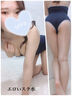 谷町九丁目風俗エステ ごほうびSPA大阪店～巨乳巨尻専門の風俗メンズエステ～ せいら