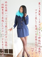 京橋・桜ノ宮・都島風俗エステ 玉乱堂 アリス