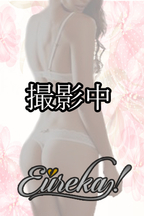 国分寺・立川・八王子風俗エステ 魅惑の官能アロマエステEureka!八王子～エウレカ!～ 佐々木　なのか