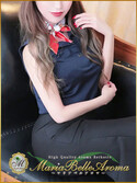 日本橋風俗エステ Maria Belle Aroma～マリアベルアロマ～ 紫帆【シホ】