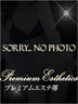 堺・岸和田・泉南風俗エステ プレミアムエステ堺 サラ